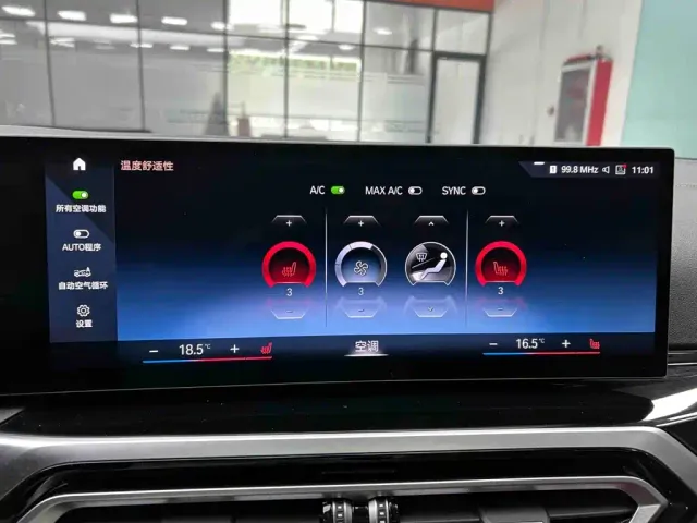 BMW 3 Series — Фото автомобиля 14