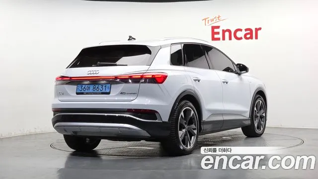 Audi Q4 e-tron — Фото автомобиля 2