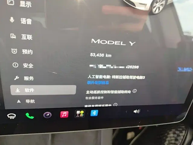 Tesla Model Y — Фото автомобиля 11