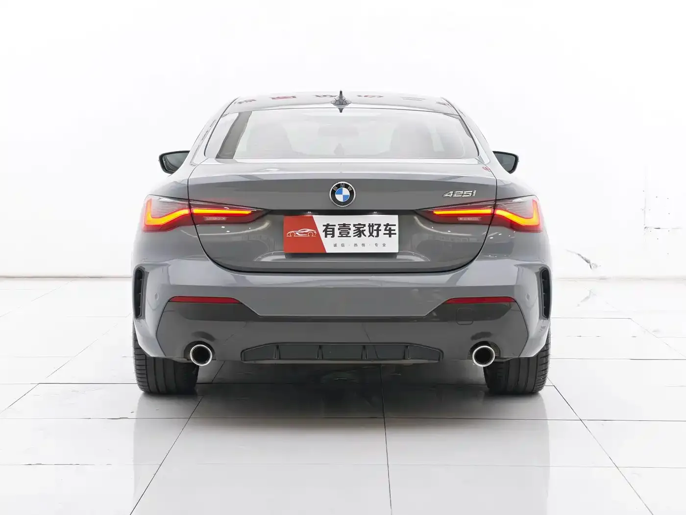 BMW BMW 4 Series 2022 425i M Sport Package — Фото автомобиля 5