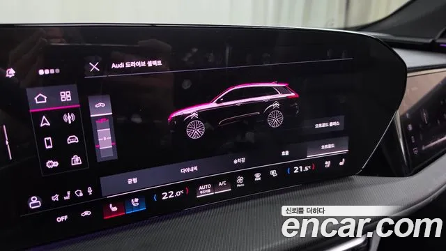 Audi Q5 80A — Фото автомобиля 23