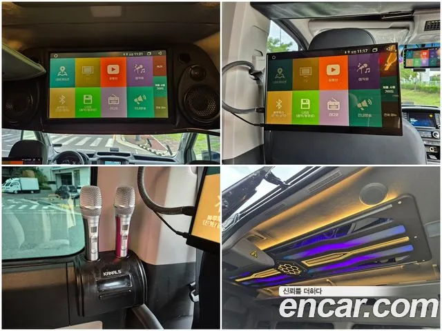 Hyundai Solati Solati 16 мест — Фото автомобиля 18
