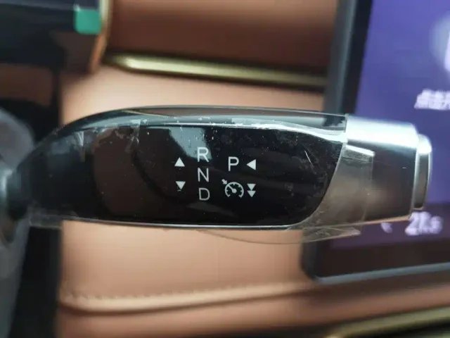 Hozon Neta X — Фото автомобиля 13