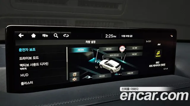 Genesis GV80 — Фото автомобиля 21
