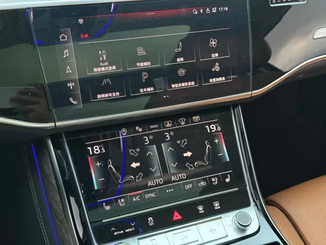 Audi A8 — Фото автомобиля 19