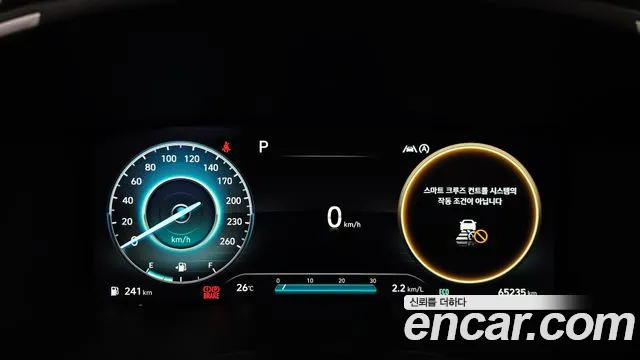 Hyundai Santafe Новый Santa Fe Бензин 2.5T 2WD — Фото автомобиля 7