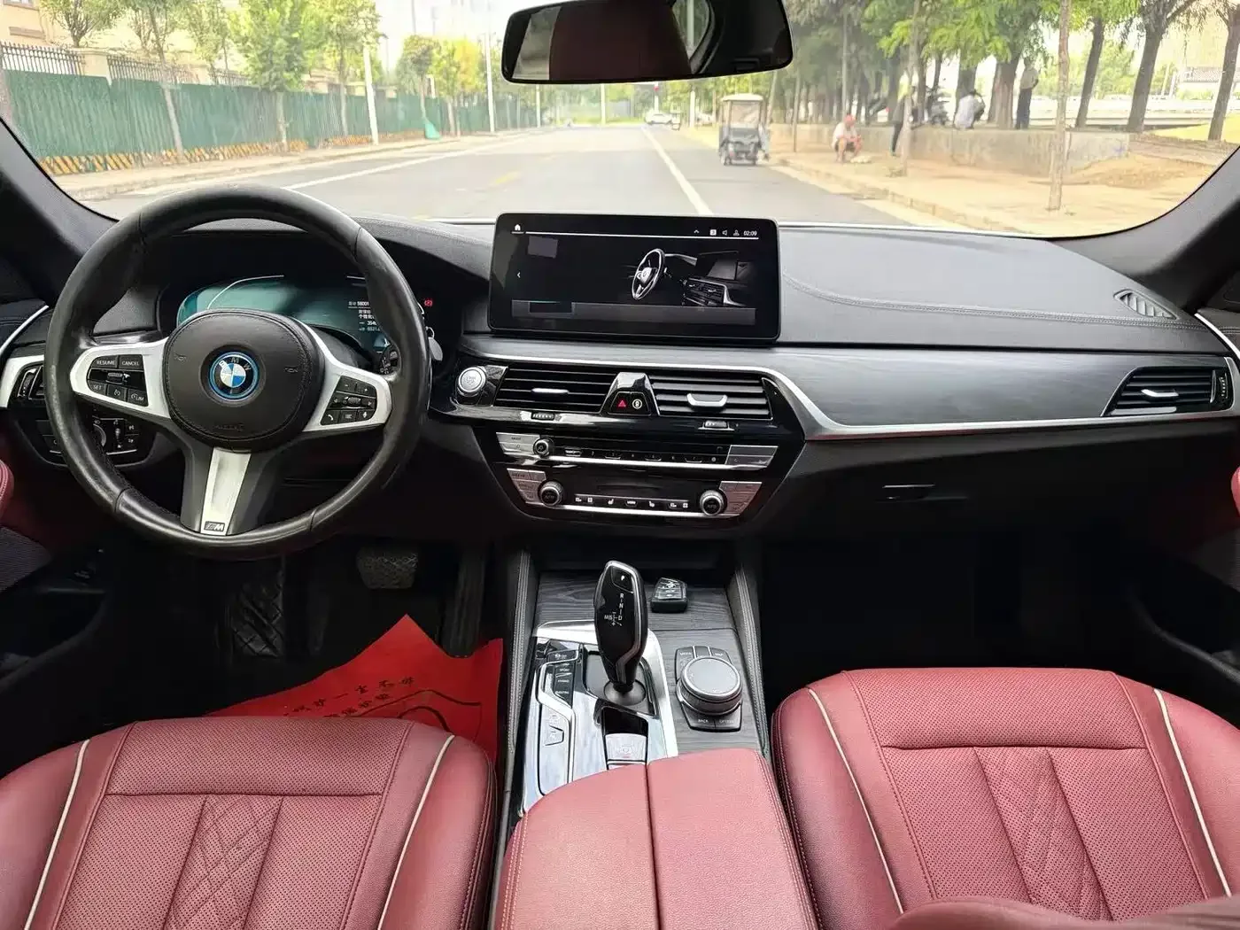 BMW BMW 5 Series New Energy 2022 535Le M Sport Package — Фото автомобиля 5