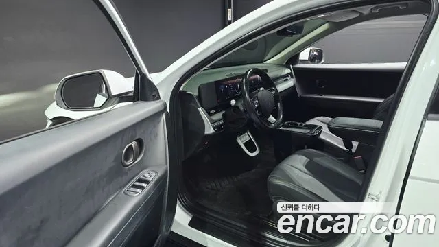 Hyundai Ioniq 5 New — Фото автомобиля 15