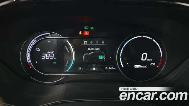 Kia Niro — Фото автомобиля 11