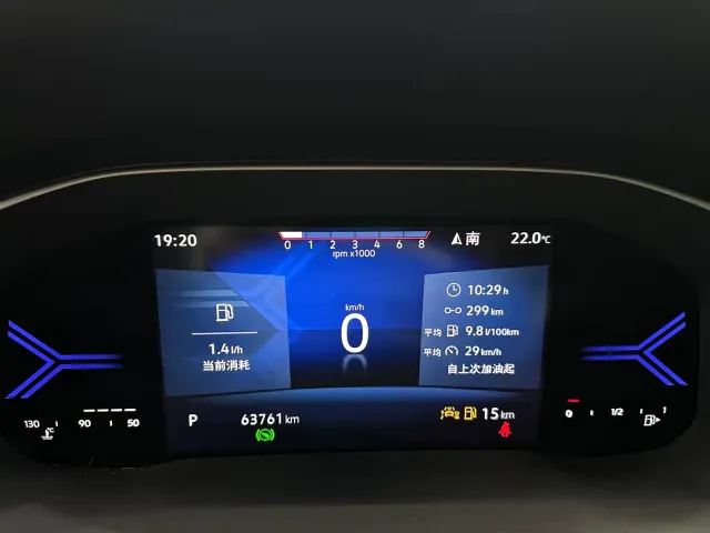 Jetta VS7 — Фото автомобиля 19