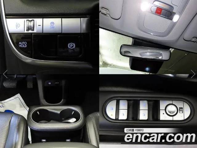 Hyundai Ioniq5 Ioniq5 — Фото автомобиля 18