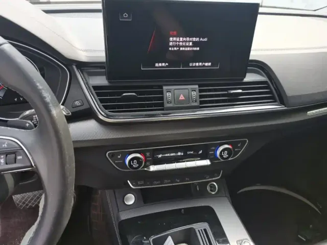 Audi Q5L — Фото автомобиля 12