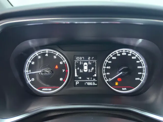 Geely Emgrand S — Фото автомобиля 16