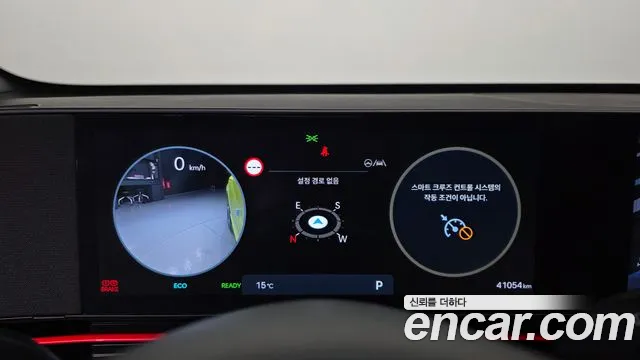 Hyundai Kona SX2 — Фото автомобиля 11