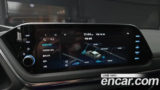 Hyundai Sonata DN8 — Фото автомобиля 23