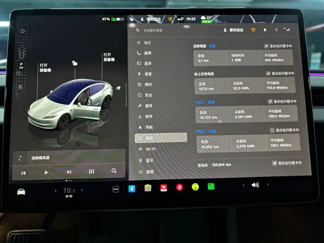 Tesla Model 3 — Фото автомобиля 13