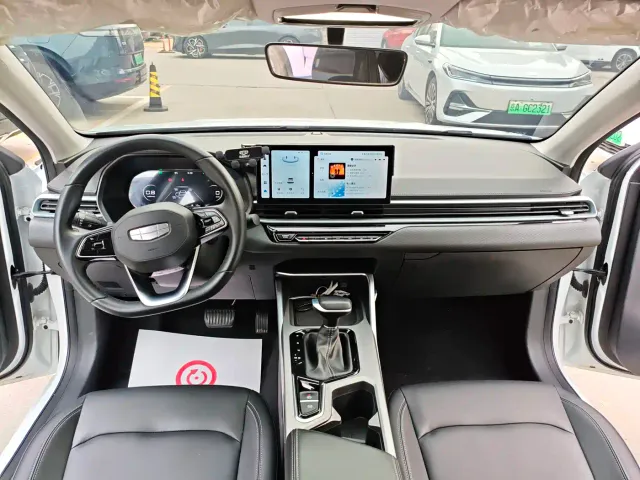 Geely Emgrand — Фото автомобиля 11