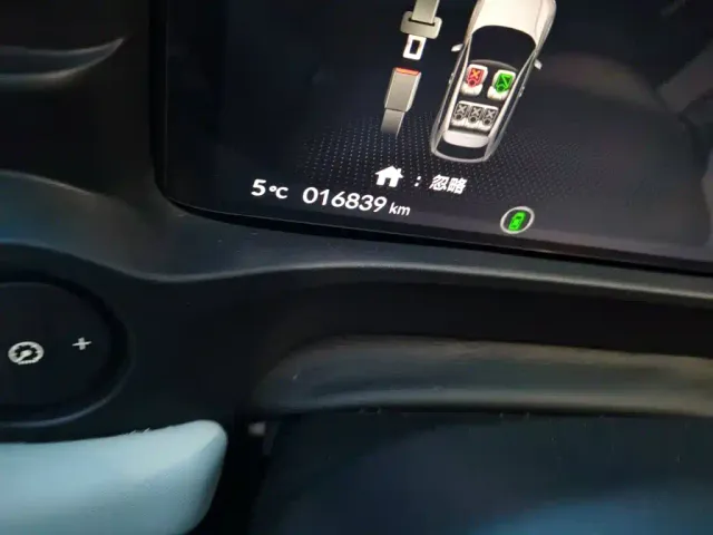 Honda e:NS1 — Фото автомобиля 13