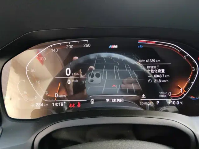 BMW 4 Series — Фото автомобиля 14