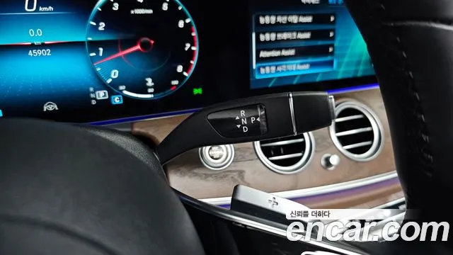 Mercedes-Benz E-Class W213 — Фото автомобиля 12
