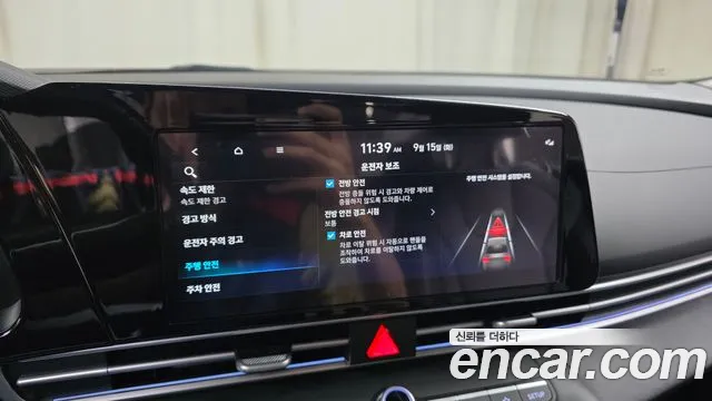 Hyundai Avante CN7 — Фото автомобиля 29