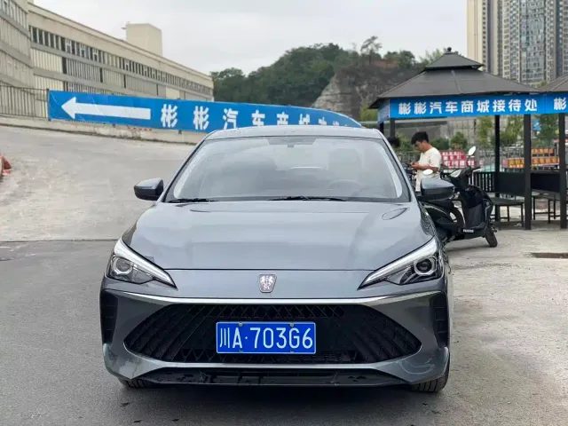 Roewe i5 — Фото автомобиля 2