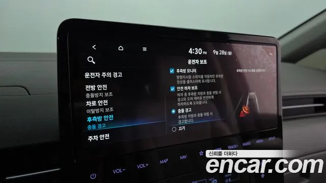 Hyundai Staria — Фото автомобиля 22