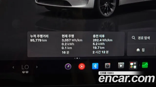 Tesla Model Y — Фото автомобиля 8