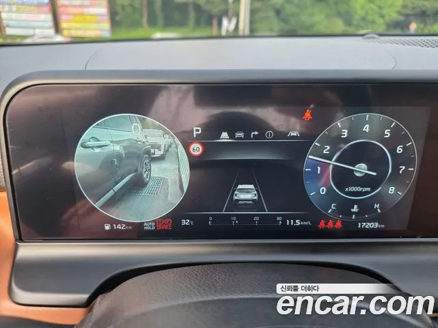 Kia Seltos Seltos (New) — Фото автомобиля 7