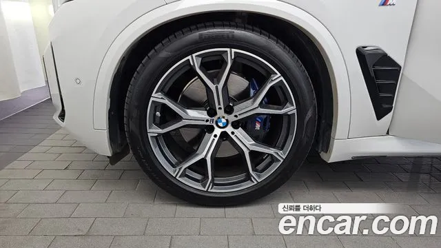 BMW X5 G05 — Фото автомобиля 5