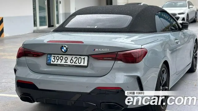 BMW 4 Series G22 — Фото автомобиля 10