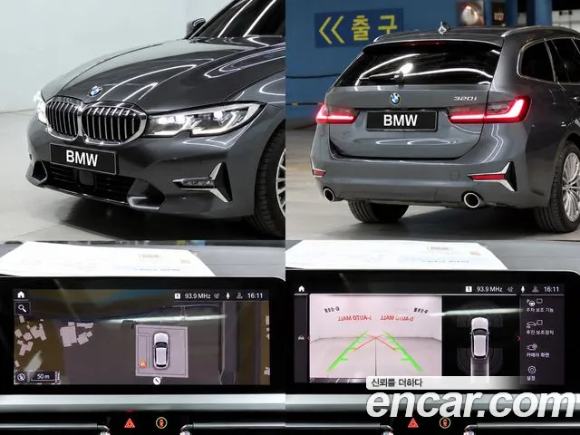 BMW 3 Series G20 — Фото автомобиля 20