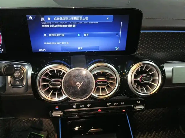 Mercedes-Benz GLB-Class — Фото автомобиля 12