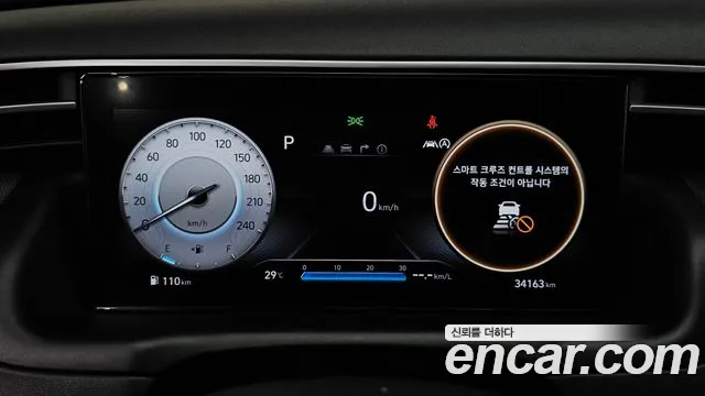 Hyundai Tucson Tucson (NX4) Бензин 1.6 турбо 2WD — Фото автомобиля 8