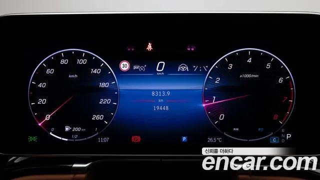 Mercedes-Benz S-Class — Фото автомобиля 3