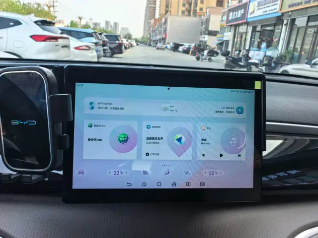 BYD Song Pro — Фото автомобиля 12