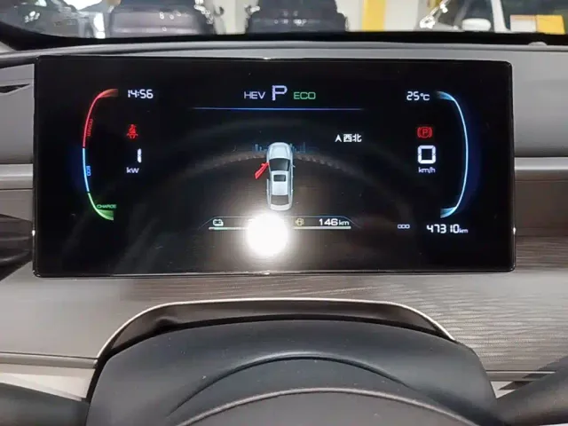 BYD Seal 05 DM-i — Фото автомобиля 11