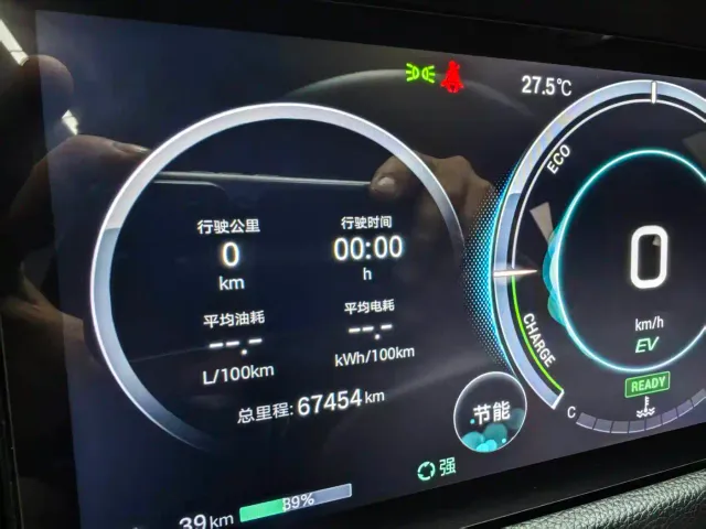 GAC Trumpchi ES9 — Фото автомобиля 11
