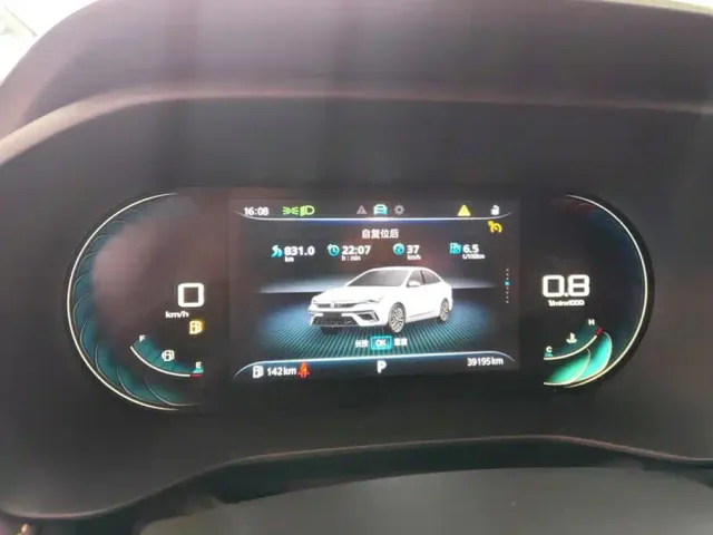 Roewe i5 — Фото автомобиля 14