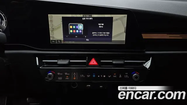 Kia Niro — Фото автомобиля 14
