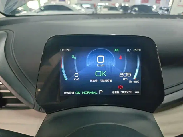 BYD Yuan PLUS — Фото автомобиля 11
