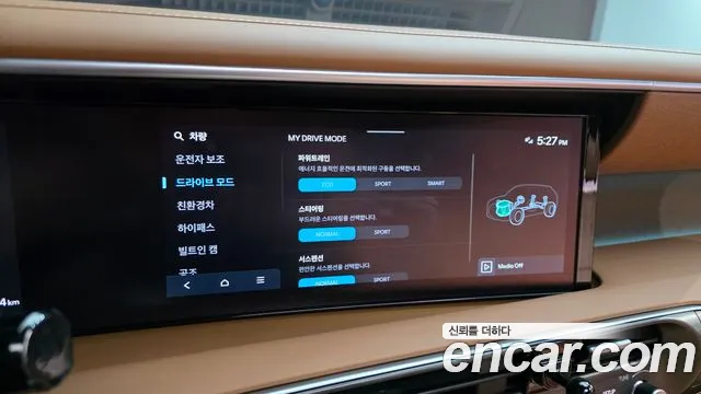 Hyundai Palisade LX3 — Фото автомобиля 25