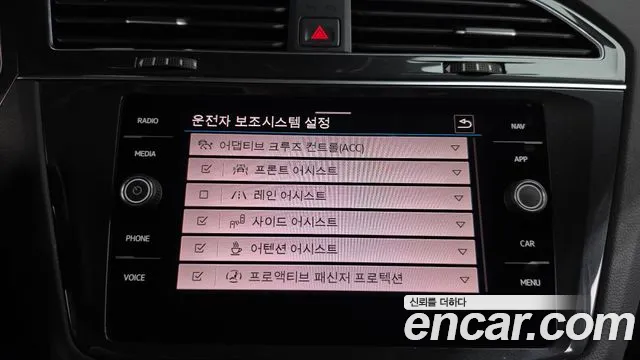 Volkswagen Tiguan Tiguan 2 поколение 2.0 TDI Premium — Фото автомобиля 16