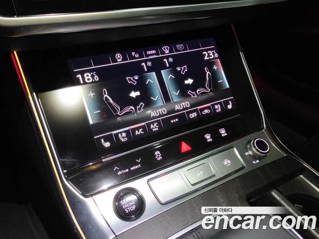 Audi A6 C8 — Фото автомобиля 14