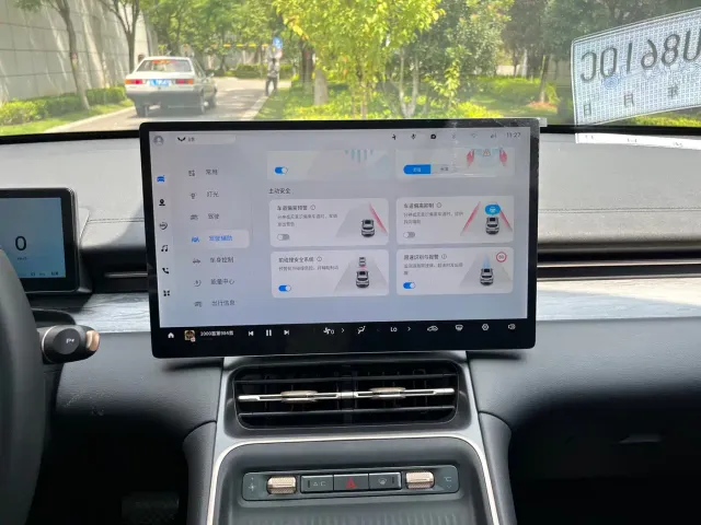 Wuling Starlight S — Фото автомобиля 11