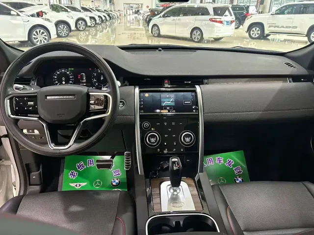 Land Rover Discovery Sport — Фото автомобиля 13
