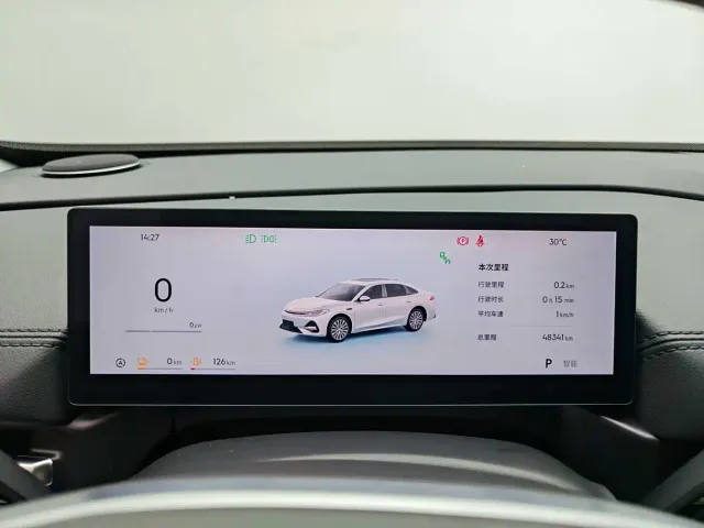 Geely Galaxy A7 — Фото автомобиля 20