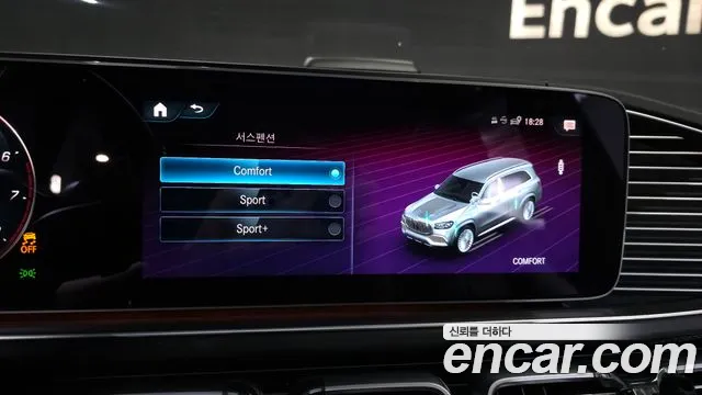 Mercedes-Benz GLS-Class — Фото автомобиля 16