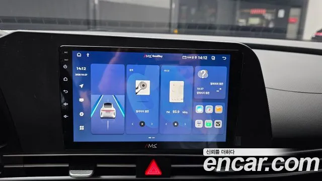 Hyundai Avante CN7 — Фото автомобиля 27