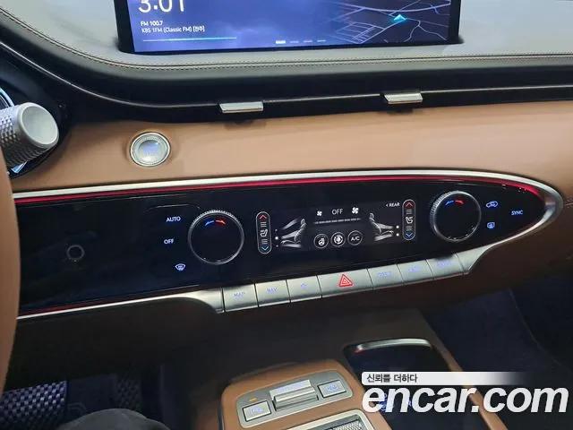 Genesis GV70 — Фото автомобиля 14